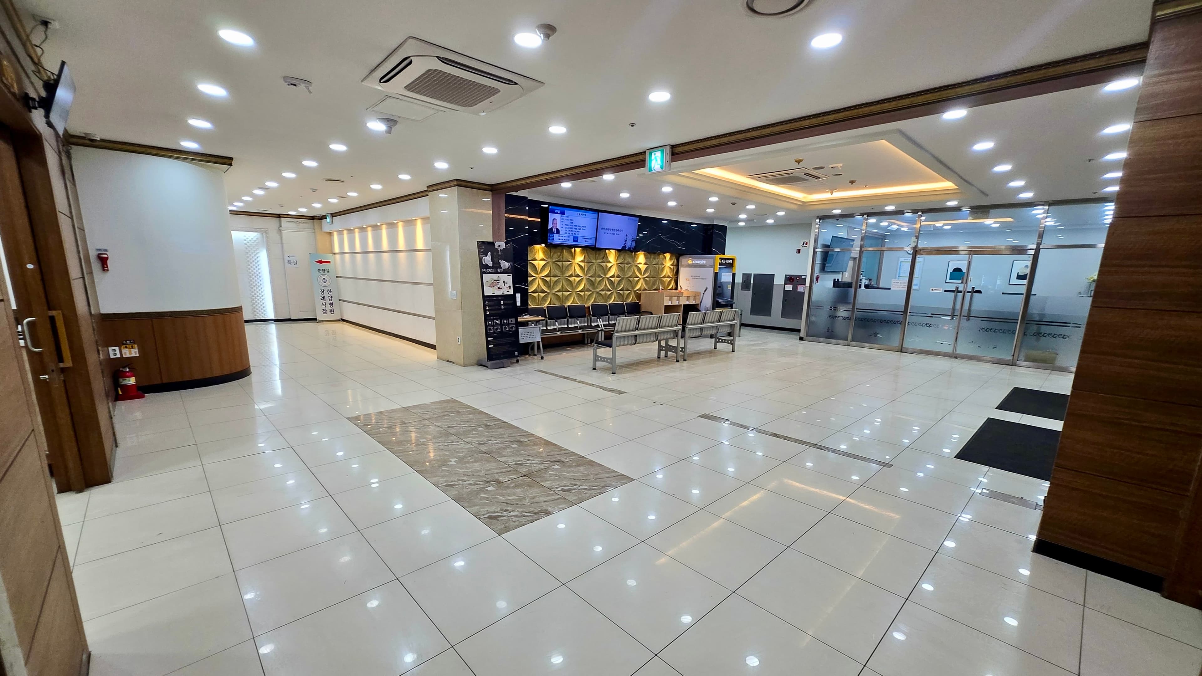 남양주한양병원 장례식장 로비 대기공간